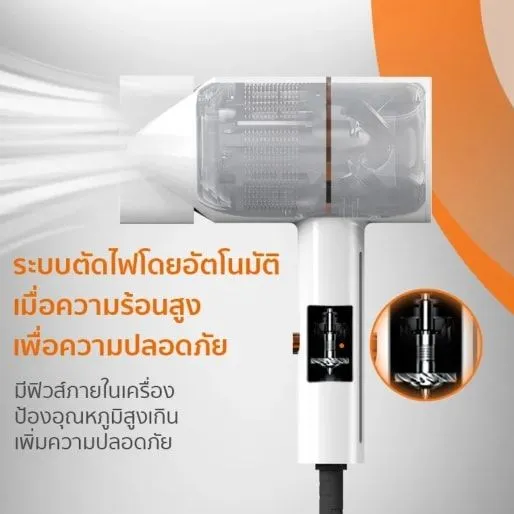 Gaabor%20Hair%20Dryer%20-%20Image%208