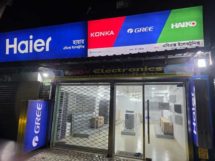 Gree%20Air%20Conditioner%20GS-18XZNA3V-Inverter-Zeno,Shimo,Cosmo-Split%20-1.5%20TON%20-%20Image%203