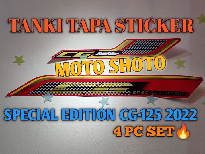 2022%20Model%20Honda%20CG%20125%20Special%20Edition%20Tanki%20Tapa%20Sticker%20(Complete%20Set)%20-%20Image%203