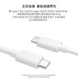 New realme 65W Super dart gan original new charger with Type-C to Type-C charging cable quick charger original. 