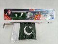 flag rod jhanda pakistan. 