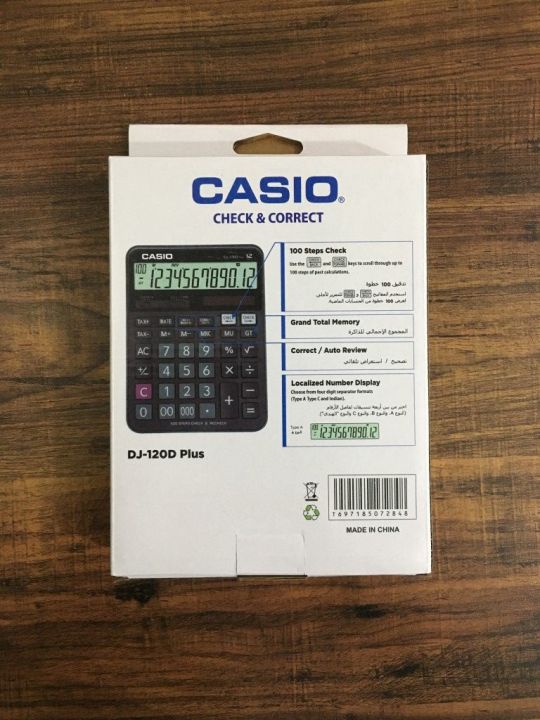 DJ%20120D%20plus%20Desktop%20Calculator%2012%20Digit-%20Calculator%20-%20Image%202