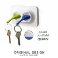Double unplug key ring-key holder wallhook key ring holder design plug QUALY (QUALY). 