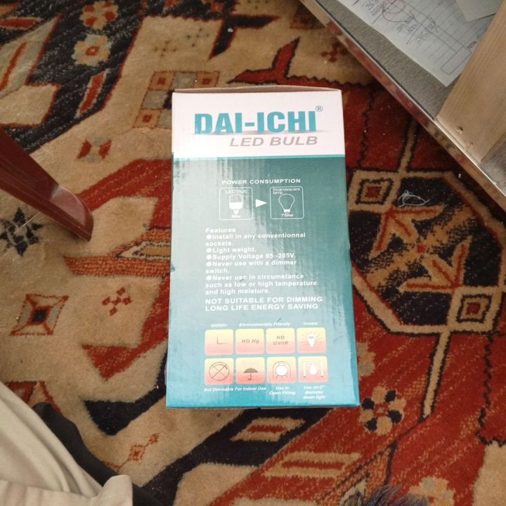 DAI-ICHI%20LED%20BULB%2050W%20%F0%9F%92%A1%20-%20Image%203