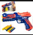 Captain America Air Gun for kids-Airsoft Bullets-20 Meters Rang. 