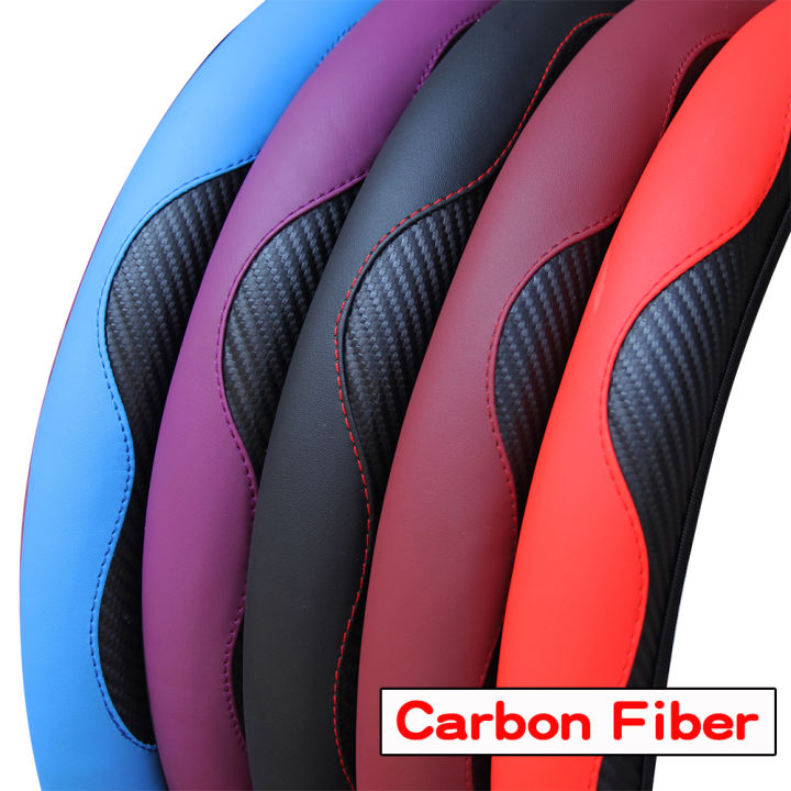 PU%20Carbon%20Fiber%20Leather%20Car%20Steering%20Wheel%20Cover%20Without%20Inner%20Ring%20Suitable%20for%2014.5-15%20Inches%20of%20Automotive%20Supplies%20-%20Image%206