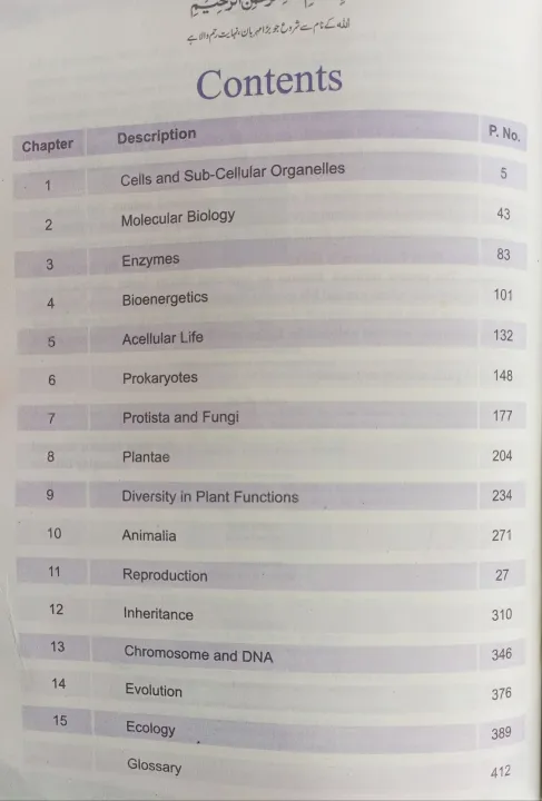 Text%20Book%20of%20Biology%20Grade%2011%20National%20Book%20Foundation%0AFederal%20Textbook%20Board%20Islamabad%0AWith%20Experimentation%20Skills%EF%BF%BC%20-%20Image%202