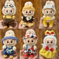 For 17cm V1V2 Labubu Doll Dress New Strap Pants Set Doll Doll Replacement Dress.
