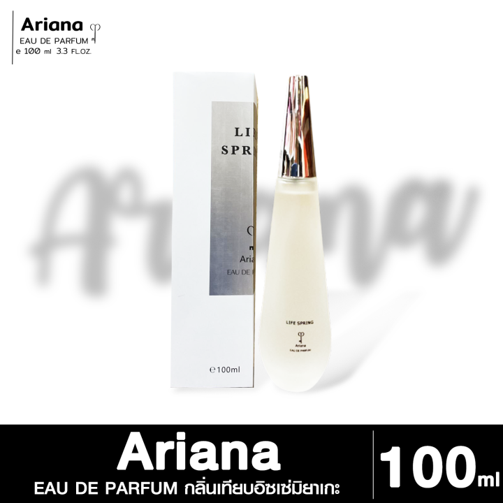 Ariana life Spring 100ml