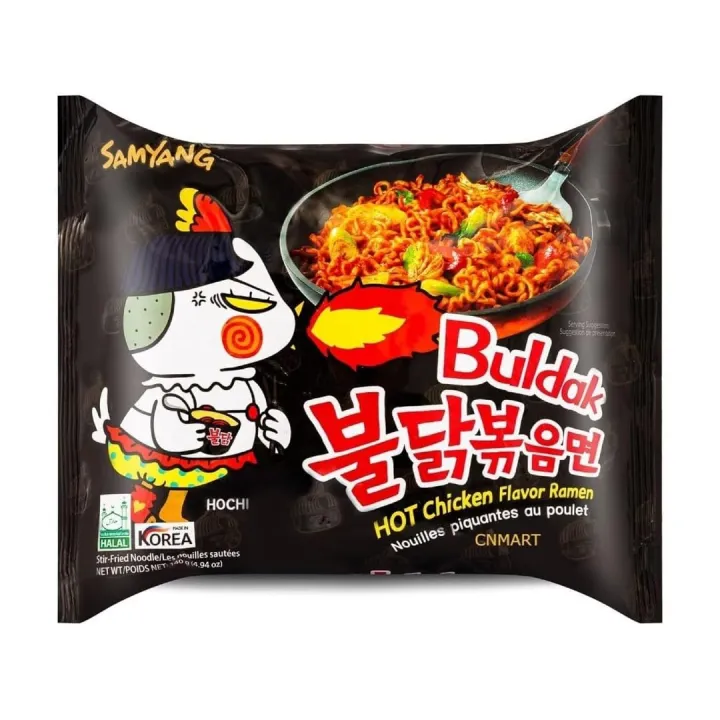 Korean (4 × Spicy ) Samyang Buldak Black Ramen (Original Hot Black chiken Ramen )