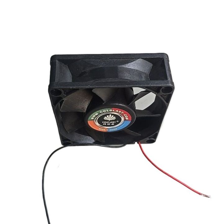 12V%207%20Cm%20DC%20Cooling%20Fan%20-%20Image%202
