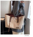 Women's casual large capacity shoulder bag.