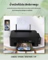 Motor refill ink for Epson ink t664/T6641-4 bkcmy Series 4 colors L100/L110/L120/L200/L210/l220/L300/L310/L. 