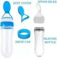 (pack of 5)Gift Combo Pack for Little Champ Spoon Feeding Bottle for cerels and Pulse Soup Pacifier for Fruit Feeder Silicon fingerbrush for Healty Teething. 