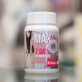 Max Slim 7days 7Kg Weight Loss Capsules Tablets. 