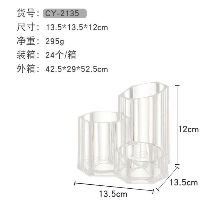 Korean%20Style%20Multi%20Purpose%20Cosmetic%20Organizer+Stationary%20Table%20organizer%20+Business%20Card%20holder%20-%20Image%206