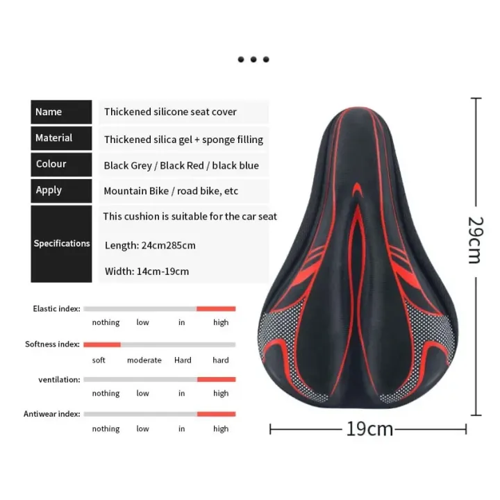 3D%20Mtb%20Saddle%20GEL%20Bicycle%20Seat%20Cover%20Men%20and%20Women%20Mtb%20Road%20Bike%20Bicycle%20Products%20Accessories%20Carbon%20Journey%20Parts%20Cycling%20-%20Image%205