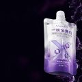 SADOER  WHITEN TENDER  WHITENING BODY LOTION 150 ml. 