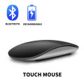 Bluetooth Wireless Mouse Rechargeable Silent Multi Arc Touch Mice Ultra-thin Magic Mouse For Laptop Ipad Mac PC Macbook. 