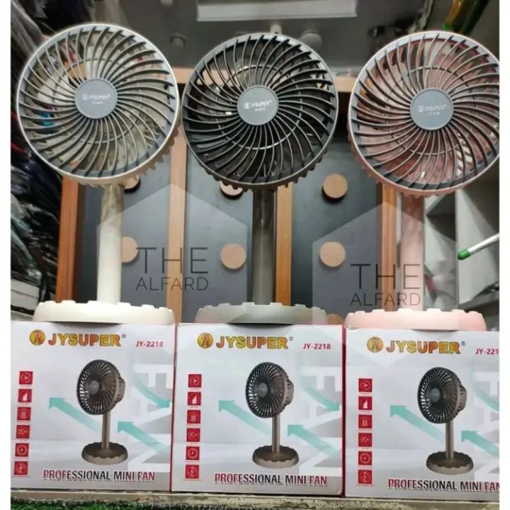 JY SUPER Jy-2218 professional rechargeable portable mini table fan strong wind left to right oscillating angle 45 degrees AC/ DC