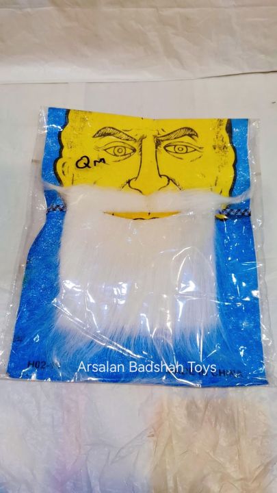 Long Artifical Beard Man Funny Mustache Party Propss (White) ,Kids Mustache and Beard For Character Play Toy For Kids.