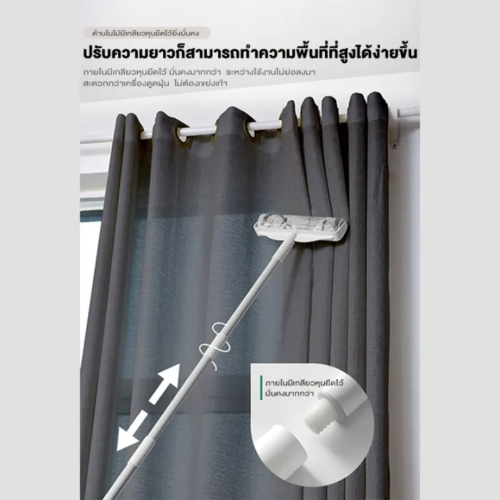 Cleaning%20Roller%20Mop%F0%9F%8E%89Cleaning%20roller,%20lint%20remover,%20hair%20waste,%20handle%20length%20adjustable,%20many%20sizes%20to%20choose%20from.%F0%9F%8E%89%20-%20Image%206