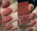 Cairuo Nail Polish 10ML & Shade 40. 