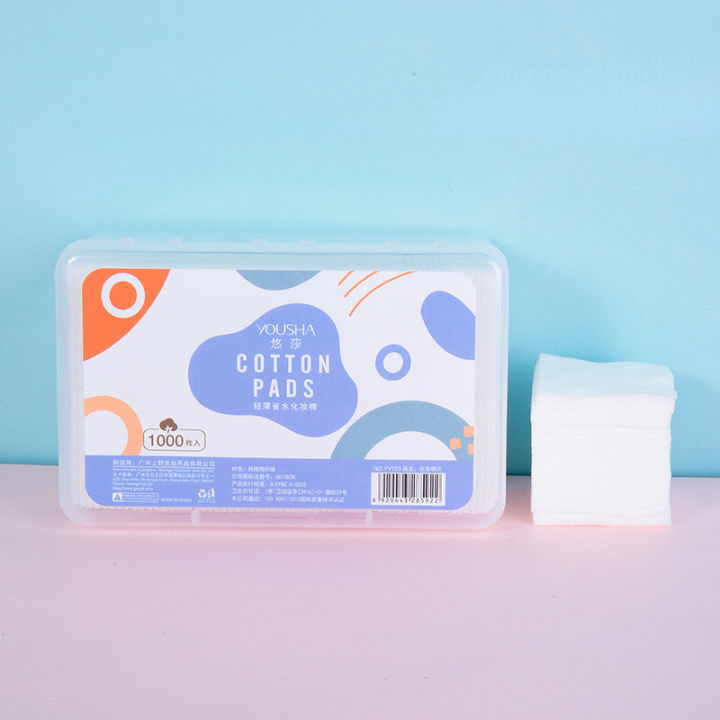 Yusha%201000%20disposable%20Cotton%20pad%20Thin%20double%20effect%20Makeup%20remover%20cotton%20Wet%20Compress%20cotton%20double-sided%20nail%20remover%20cotton%20-%20Image%207