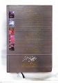 Alif Allh Or Insaan Urdu Novel By Qaidra Hayaat| Best Urdu Novel. 