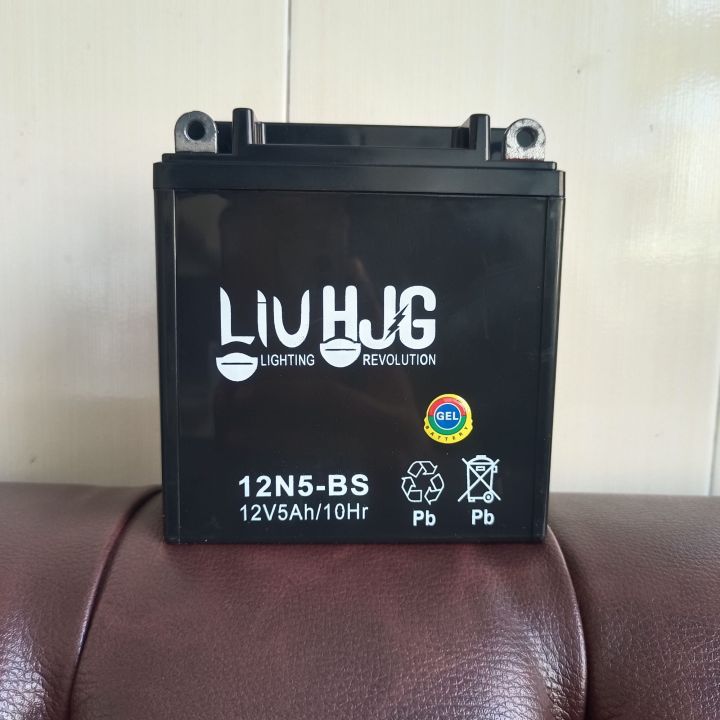 Suzuki%20GD%20110%20+%20all%20yamaha%20model%20Reco/Hjg/At%20/%20DJDC%20Gel%20battery%20-%20Image%204