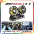Dual Head Car Fan 2 Speed Adjustable Car Dashboard Cooling,AC,Cooler, Strong Wind Cooling Fan. 
