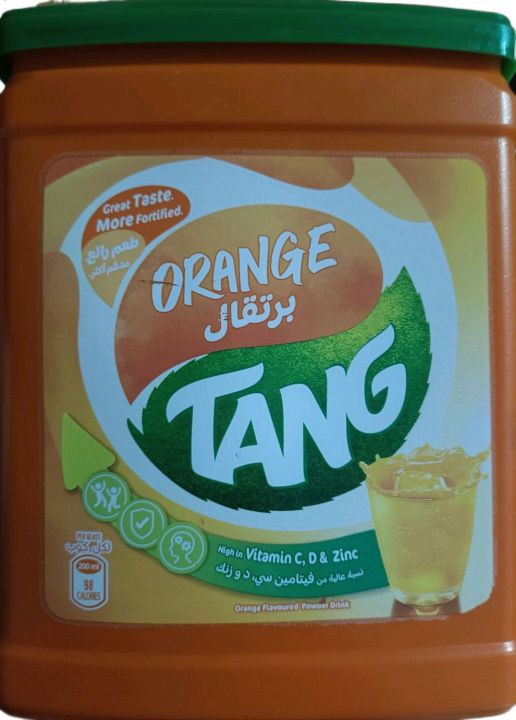 Tang orange powder Bahrain