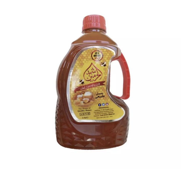 Honey 3kg family pack
