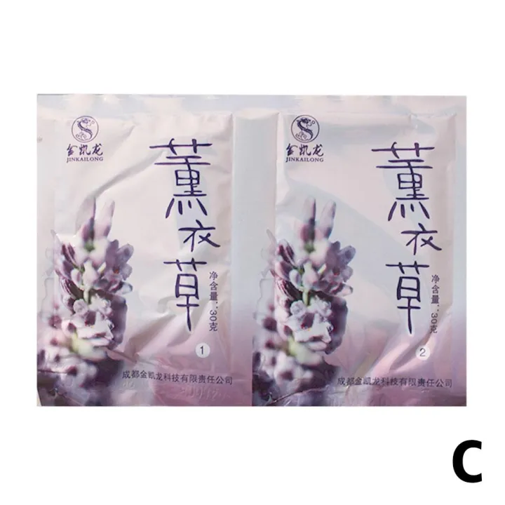 60g%20Rose%20Bubble%20Bath%20Powder%20Foot%20Bath%20Crystal%20Mud%20Body%20Foot%20Skin%20Care%20SPA%20Bath%20Salt%20Exfoliation%20Scruber%20Foot%20Bath%20Crystal%20Mud%20-%20Image%207