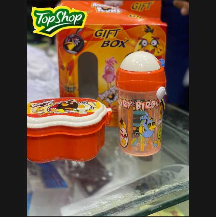 Best High Quality 2 in 1 Water Bottle and Lunch Box Gift Set | Gift Box ...