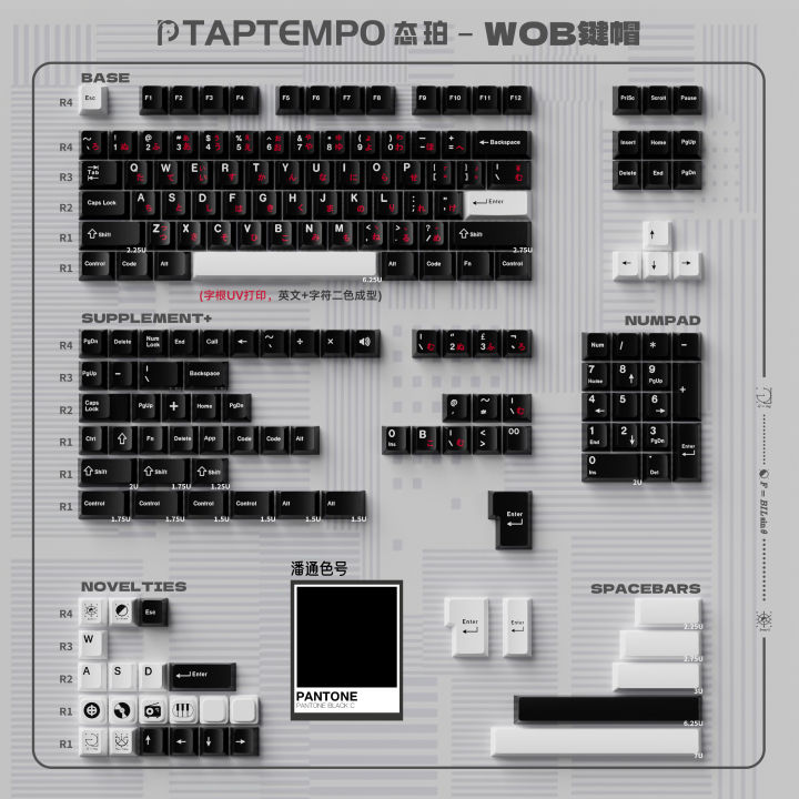 GMK%20Janpanese%20English%20Keycaps%20Cherry%20Profile%20Double%20Shot%20Keycap%20For%20MX%20Switch%20Mechanical%20Keyboard%20ISO%20Enter%207U%20Keys%20-%20Image%207