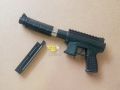 BB Toy gun - Mini MP4 gun. 