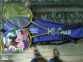 best HI-qua badminton racket pair. 