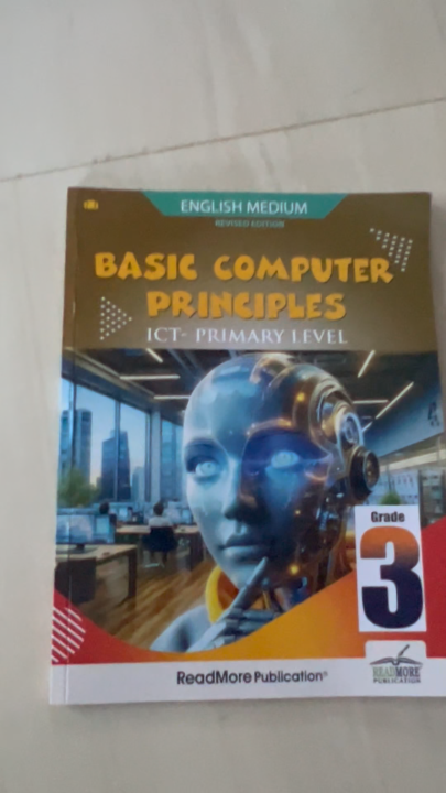 Primary ICT book Sri Lanka, Computer studies book for kids, Grade 1–5 ICT book, English medium computer book, Computer basics for primary students, ICT textbook Sri Lanka, Grade 2 ICT book, ICT book