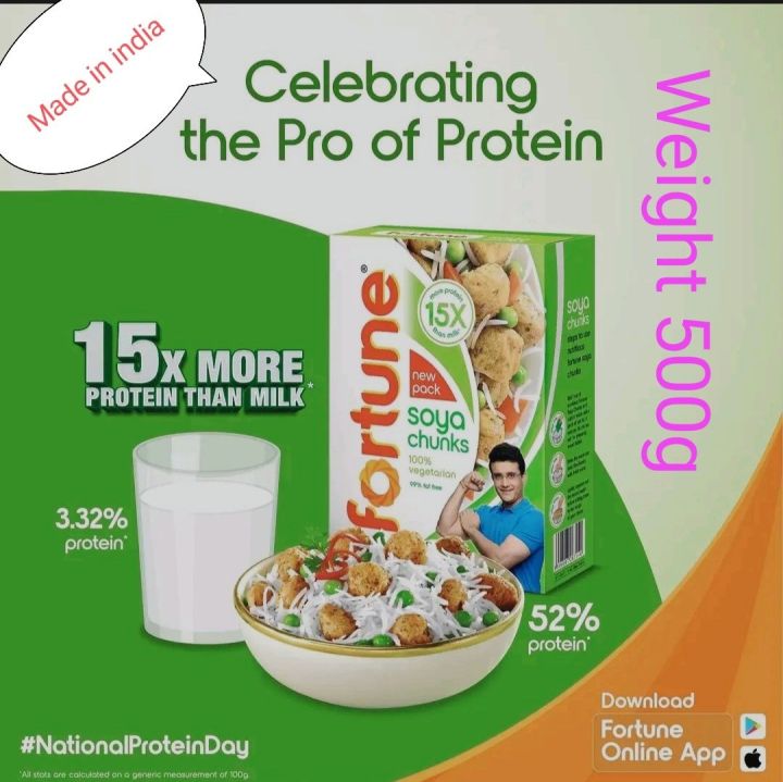 Fortune Soya Chunks 500g (indian)