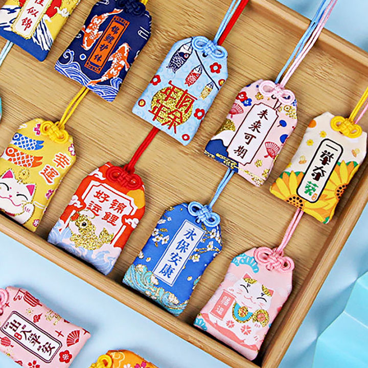 Kid Pendant New Classic Japanese Prayer Imperial Amulet Omamori Fortune Success WorkGod Of Wealth Small Blessing Bag