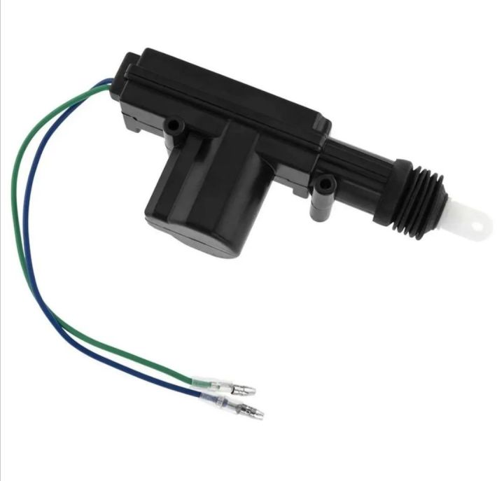 Central Door Locking Spare ( 2 Wires )