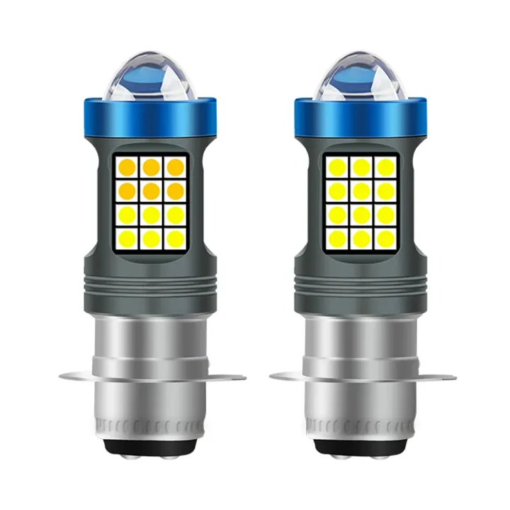 Universal%202000LM%20Dual%20Color%20Headlight%20Bulbs%20P15D%20H6%20PX15D%20LED%20Motorcycle%20White%20Yellow%20Hi%20Lo%20Lamp%20Scooter%20Motobike%20Lens%20Head%20Lamp%20-%20Image%205
