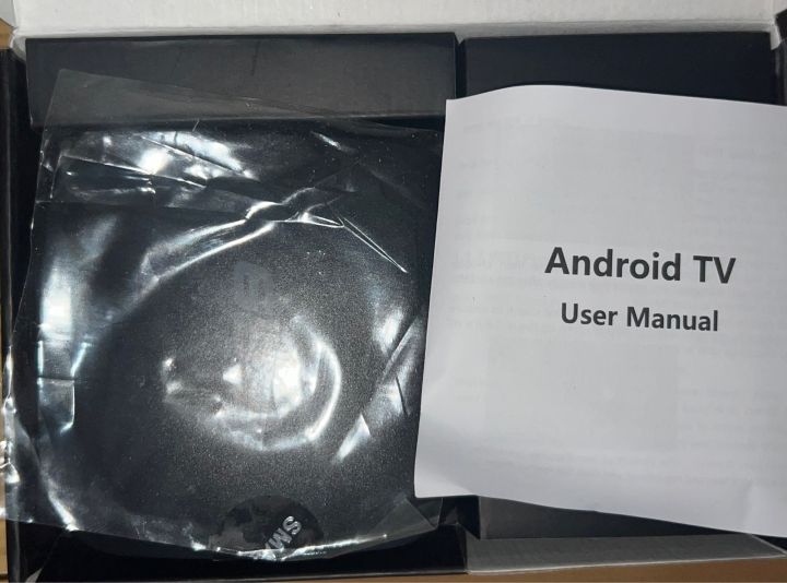 DDR%20PLUS%20TV%20BOX%20-%20Image%202