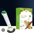 faizan quran digital pen. 