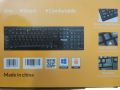 USB Keyboard Aptech P-710.
