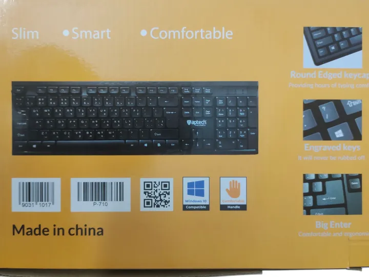 USB%20Keyboard%20Aptech%20P-710%20-%20Image%204