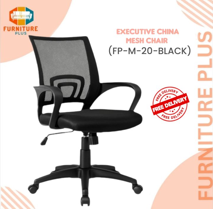 (FP-M-20) Smart Executive  office chair China mesh /premium quality/1 years warranty/original China chair/ gaming chair /Furniture Plus