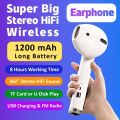 Wireless Speaker With Oversized Shape Spoof Subwoofer GiantSecond Generation Big Headphones Sound Wacky Inserted U DiskDesktop F. 