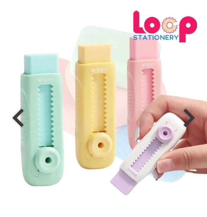 M&G%20Eraser%20Pen%20Push%20Pull%20Sliding%20Plastic%20Sleeve%20Rubber%20-%20Image%203